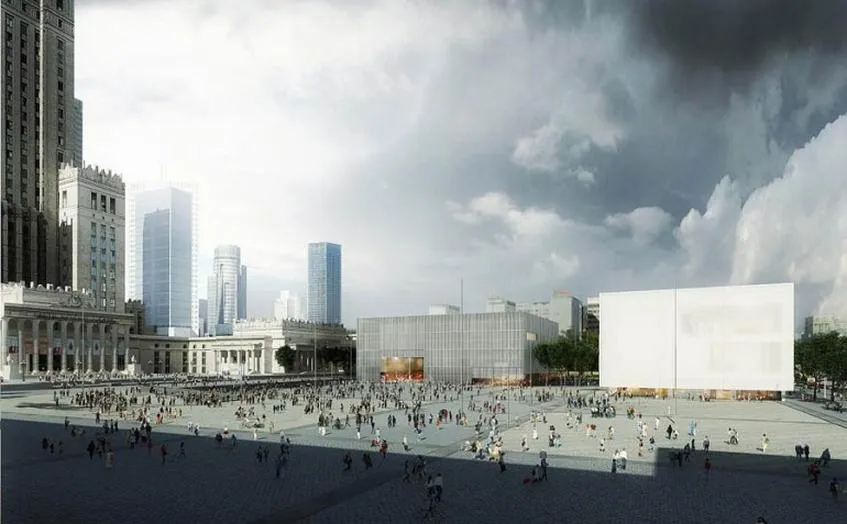 Ceny biletów MSN Warszawa