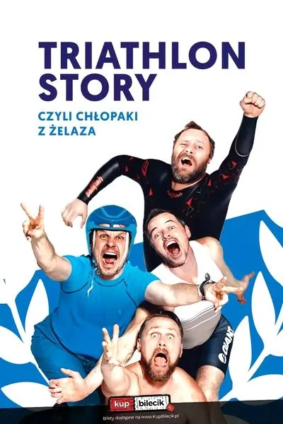 Chłopaki z żelaza