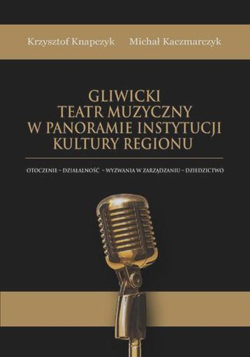 Gliwicki teatr muzyczny