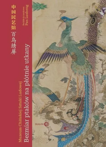 Polska tradycja