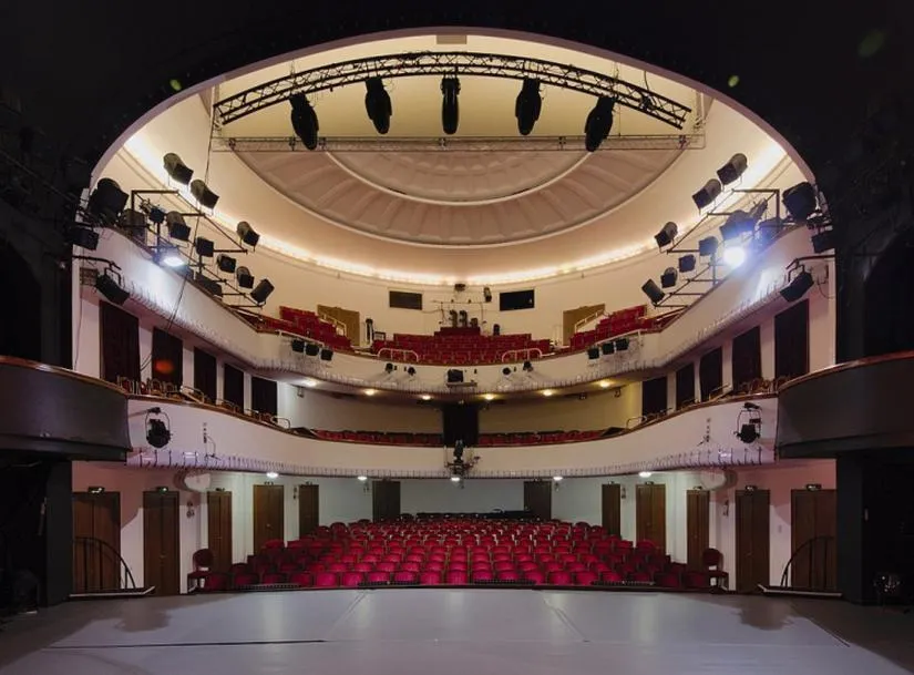 Teatr w Katowicach