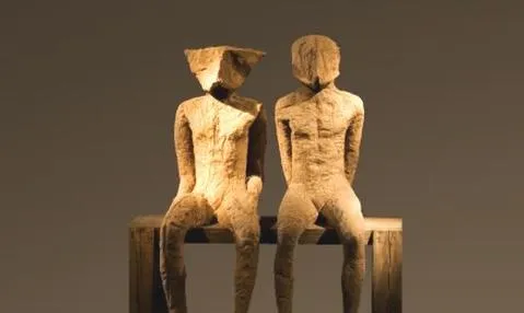 Współczesna sztuka